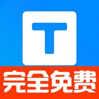 小白转文字 App v1.2.8.0 离线语音转文字、视频提取文案、音频转文案工具，完全免费版