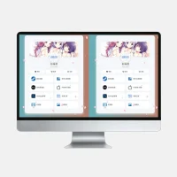 PHP 最新好看 UI 个人引导页网页源码